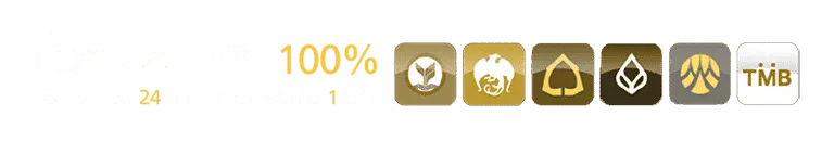 huaysclub